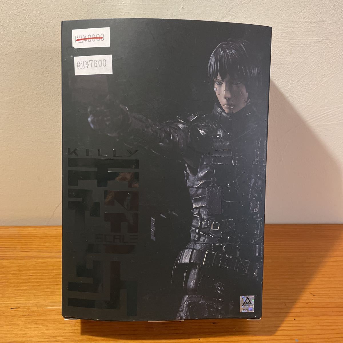 霧亥 フィギュア 1⁄12 1000toys 1⁄12スケール BLAME! 1⁄12 BLAME 東亜 
