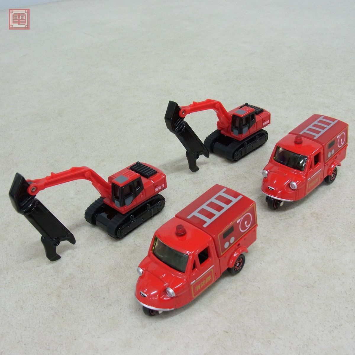 トミカ トイズドリームプロジェクト 出場指令! 消防車両コレクション 