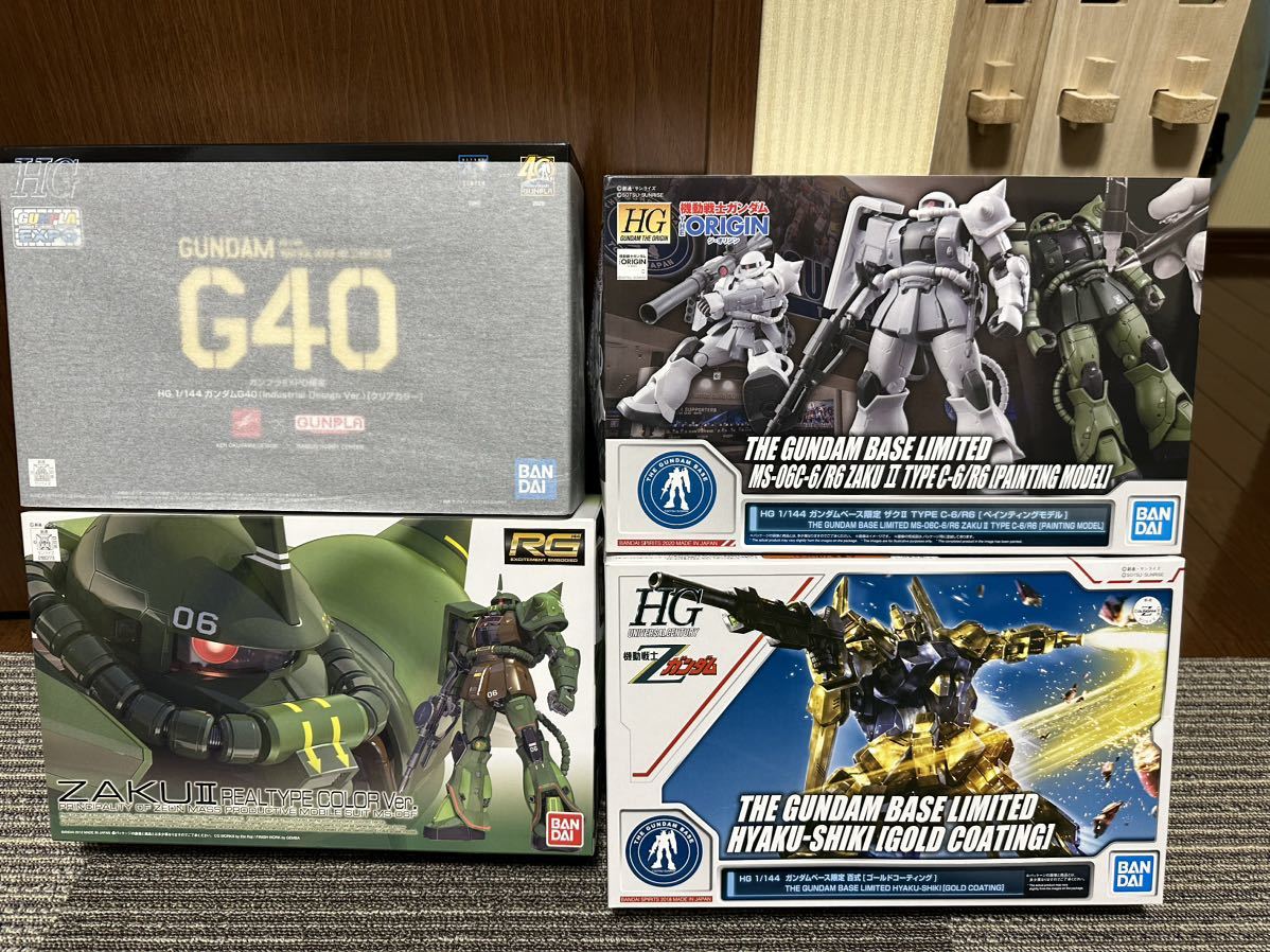 サンダーボルト（1/100スケール MG )含キットセット 【公式通販】