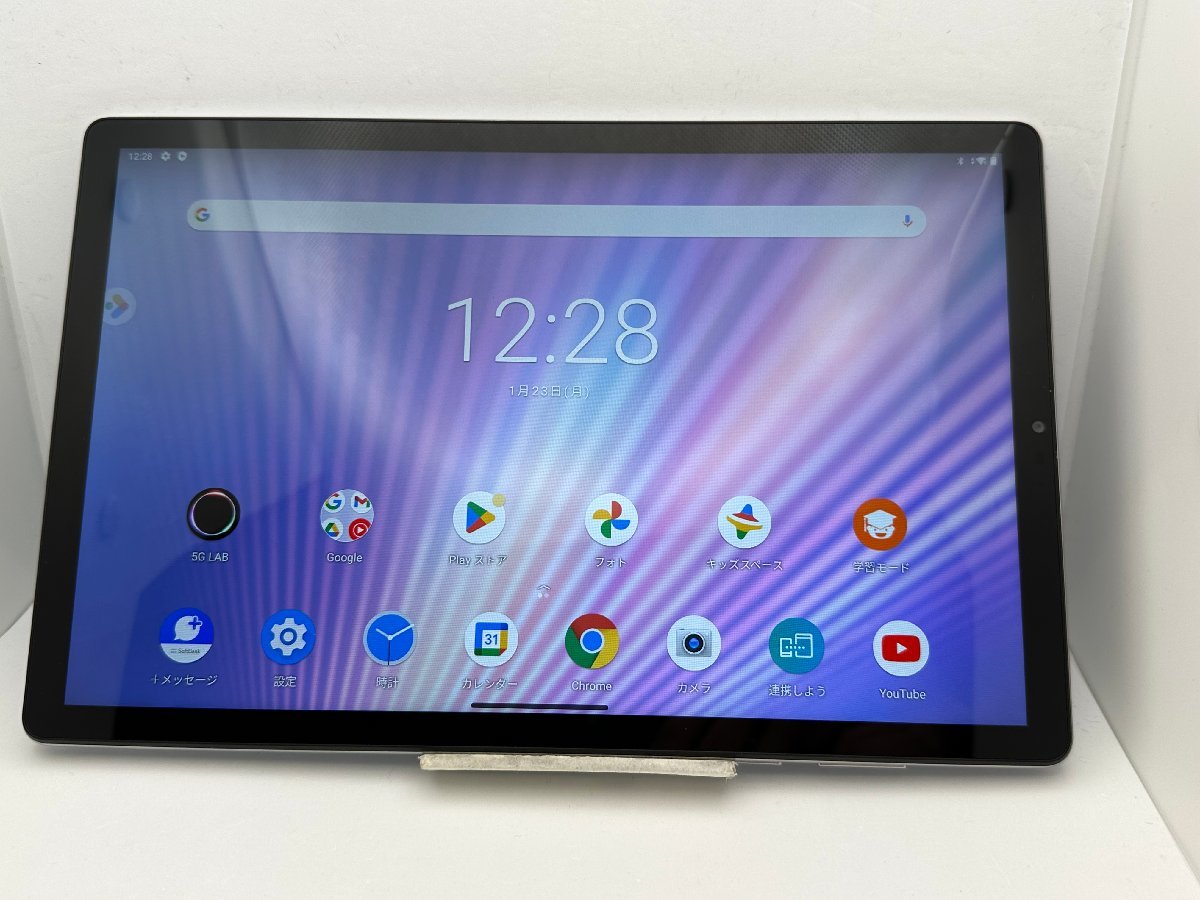 中古・安心保証30日付】Lenovo TAB6 A101LV SoftBank ホワイト NW利用
