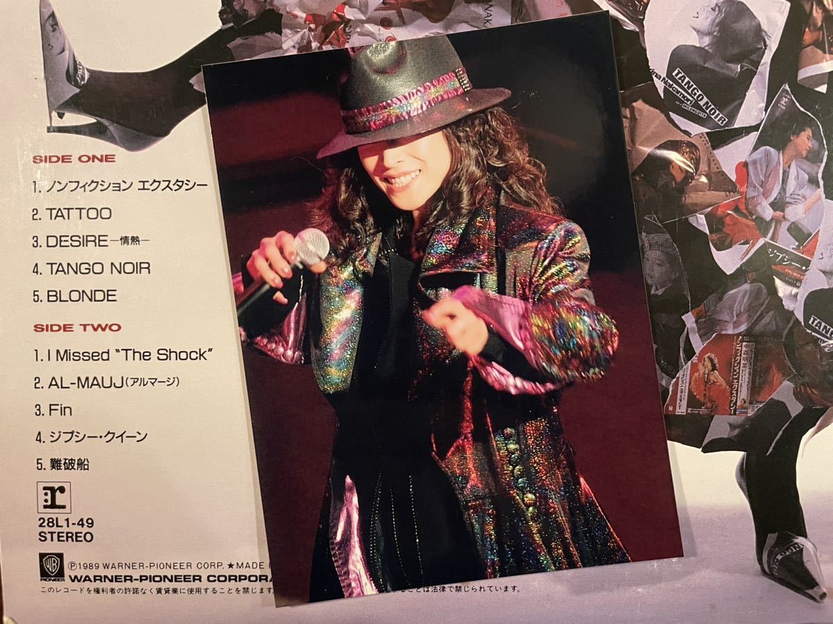 中森明菜 中古 LP レコード BESTⅡ 歌姫 写真 DESIRE TATTOO TANGO