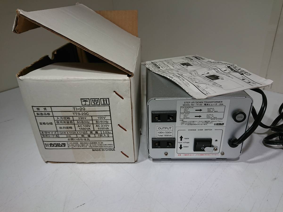 カシムラ 変圧器 カシムラ変圧器 Model ステップアップ・ダウン