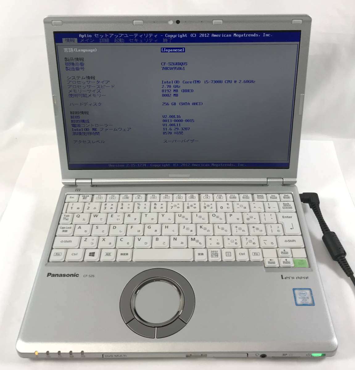全国無料 K5013110 Panasonic CF-SZ6 i5-7300U/8GB メモリ/256GB SSD 1点 通電OK(12インチ～)｜売買されたオークション情報、yahooの商品情報をアーカイブ公開 - オークファン パナソニック、松下電器産業