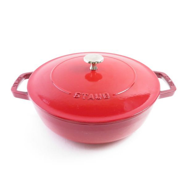 ル・クルーゼ 両手鍋 26cm CREUSET LE Le シグニチャー 公式通販