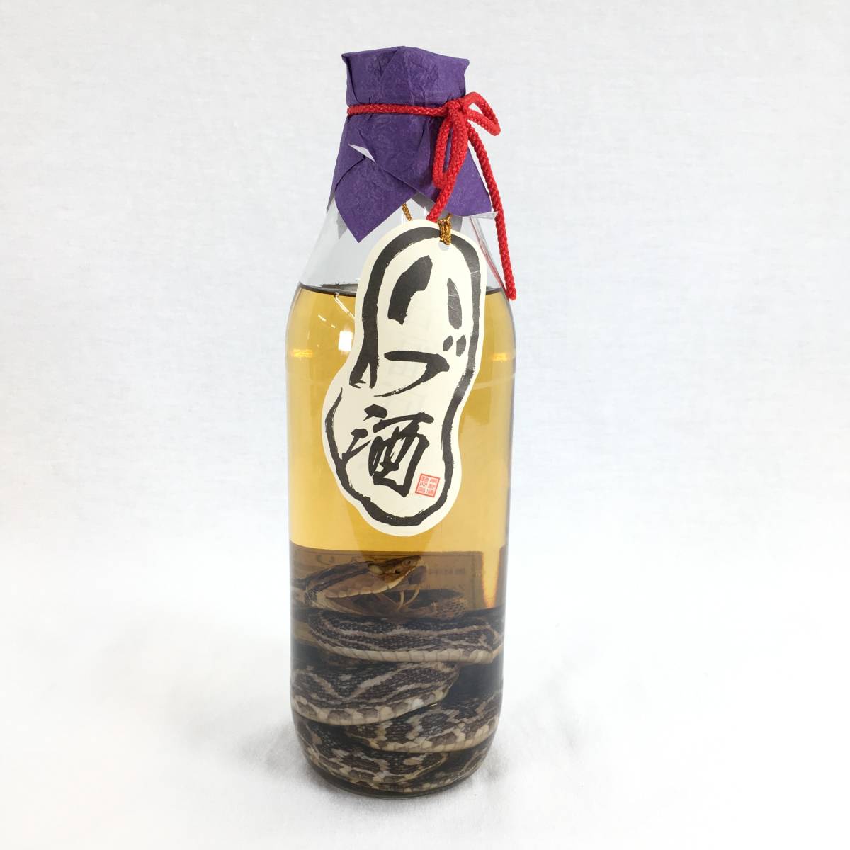 古酒☆未開栓☆南都酒造所 ハブ入り ハブ酒 限定品 800ml 35度 箱付