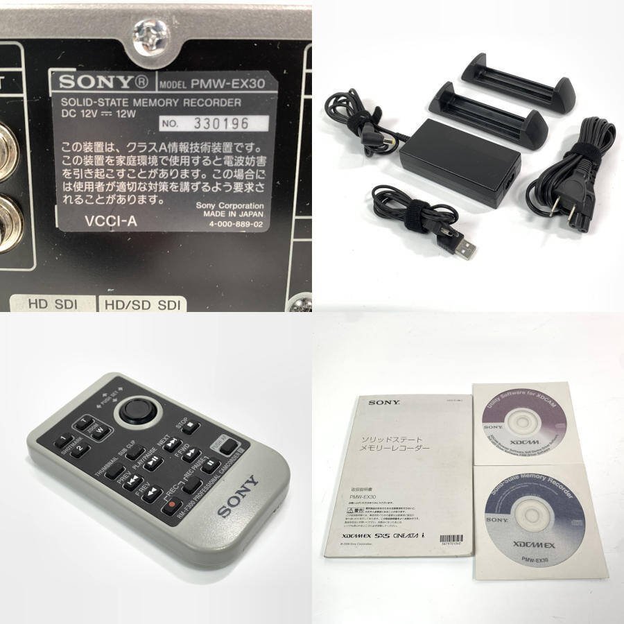 中古動作品】SONY PMW-EX30 XDCAM EXレコーダー 逃れ