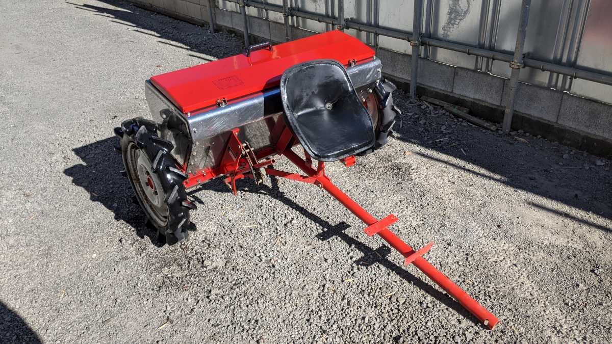 群馬発○スター農機○ライムソワー○HLS1240○牽引○肥料散布機○石灰 