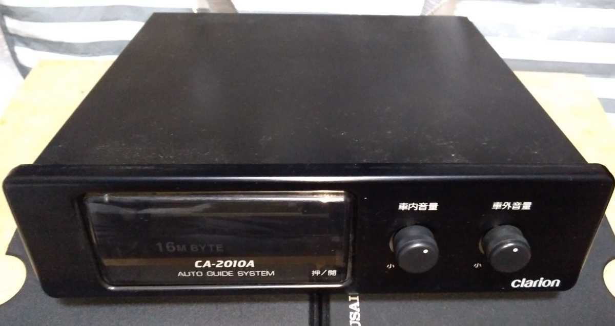clarion クラリオン 音声合成装置 CA-2010A 音声合成装置 クラリオン