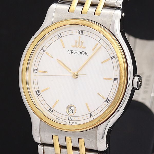 クレドール 9572-6000 セイコー SEIKO - 1円 ステンレス 稼働 腕時計