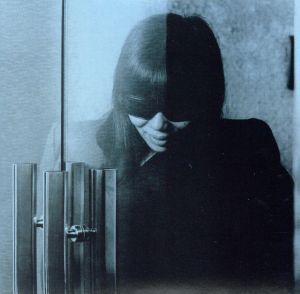 浅川マキ - | All At アメリカの夜(紙ジャケット仕様): To – アメリカの夜