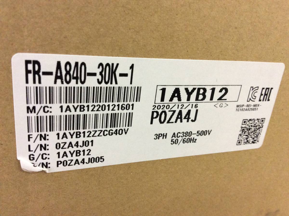 【AH-0426】★送料無料★ 未使用保管品 MITSUBISHI 三菱電機 インバータ 2020年製 FR-A840-30K-1
