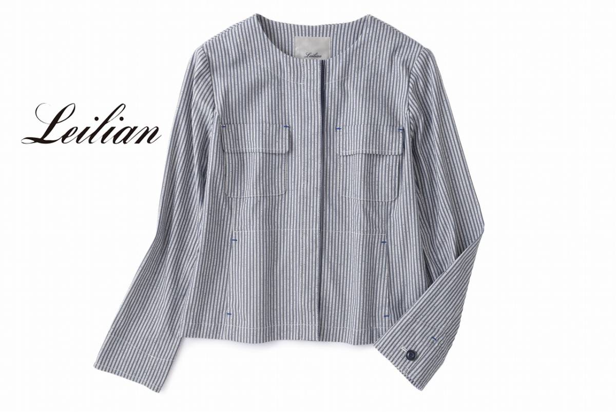 美品☆LEILIANレリアン5.5万☆11号/ミセス11号☆ジャケットJ008 今回は 