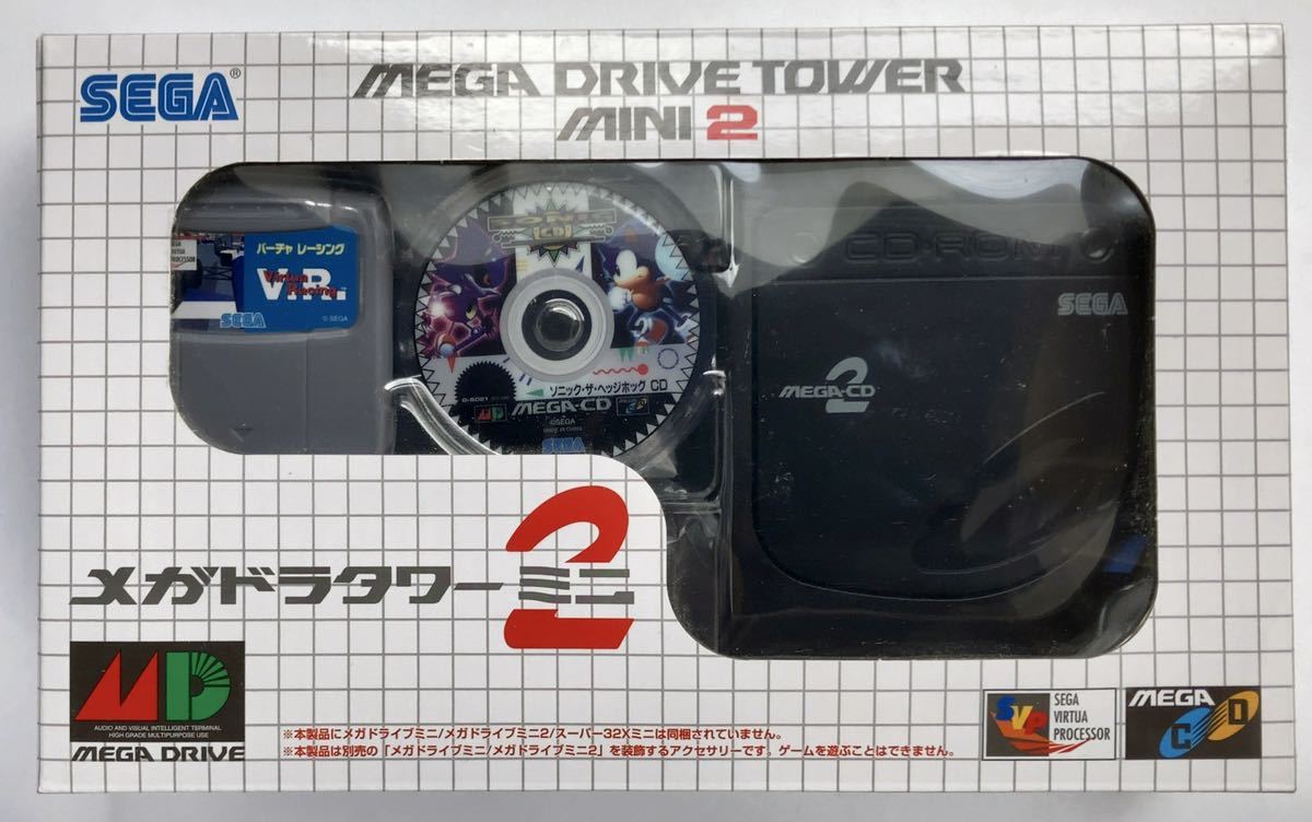 新品未開封 セガ SEGA メガドラタワーミニ2 【公式通販】