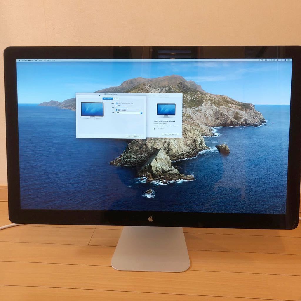 Apple LED Cinema Display 27インチ A1316