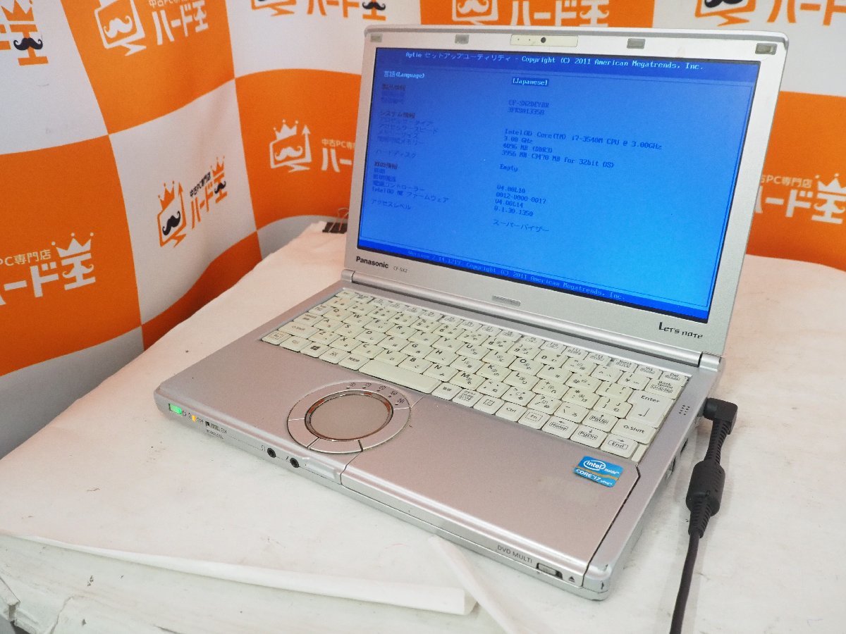 ハード王】Panasonic Let's note SX2 CF-SX2DEYBR/Corei7-3540M/4GB