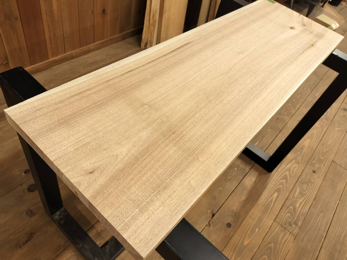 クルミ | 鬼胡桃 天板 テーブル 1200mm×460mm×47mm KRM-19 クルミ 鬼