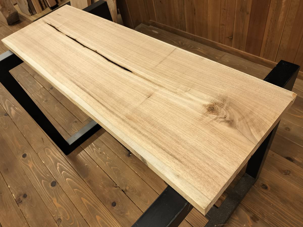 クルミ | 鬼胡桃 天板 テーブル 1200mm×460mm×47mm KRM-19 クルミ 鬼