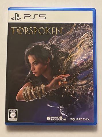 品質保証，人気セール PS5 FORSPOKEN フォースポークン 極 特典プロダクトコード 迅速対応 スクエニ PS4 ソフト クーポン(PS5ソフト)｜売買されたオークション情報、yahooの商品情報をアーカイブ公開 - オークファン PS5ソフト