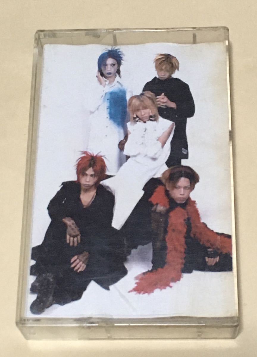 叶う...Jusqu'a lors~「...Jusqu'a lors~」配布CD ◇ 叶う…Jusqu'a lors〜 初期 デモテープ 「叶う…Jusqu'a lors〜」V系