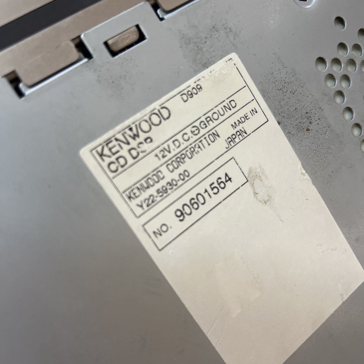 KENWOOD MJ909+D909 セット CD MD プレイヤー MDチェンジャー