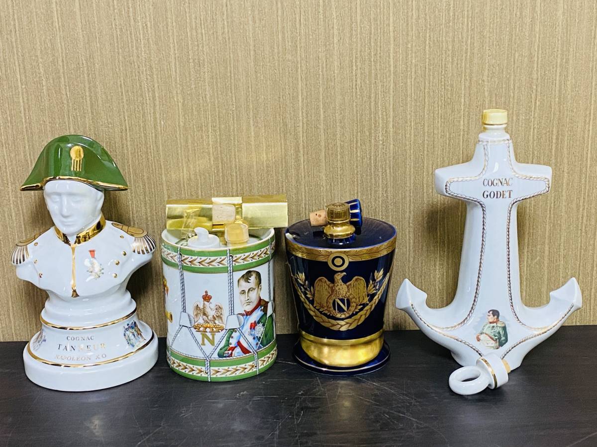 古酒　未開栓GODET COGNAC /VIEILLE RESERVE/Chabot Armagnac /COGANC TANNEUR NAPOLEON ブランデー 　２本セット
