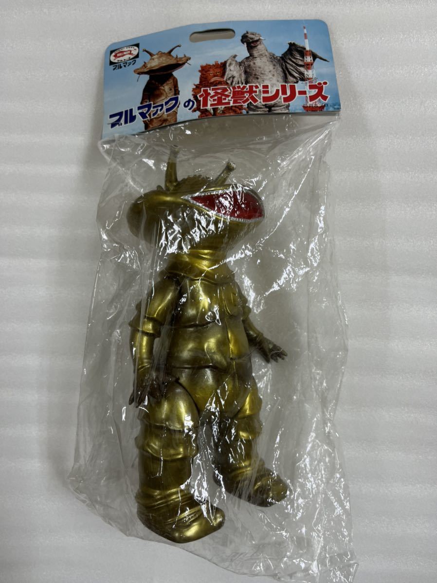 未開封品 ブルマァク 復刻怪獣 シリーズ カネゴン CGカラー メタリック
