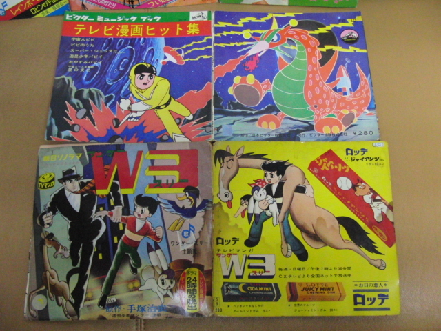 疾風伝説特攻の拓 全巻セット 少年漫画 特攻の拓 疾風伝説 全巻セット 1-27巻少年マガジンコミック Amazon.co