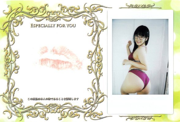 HIT'S/東雲うみ2 Vol.2　1of1　水着オフショットチェキ付き生キス入り台紙　（バーガンディビキニ)　現場撮影 230202-805
