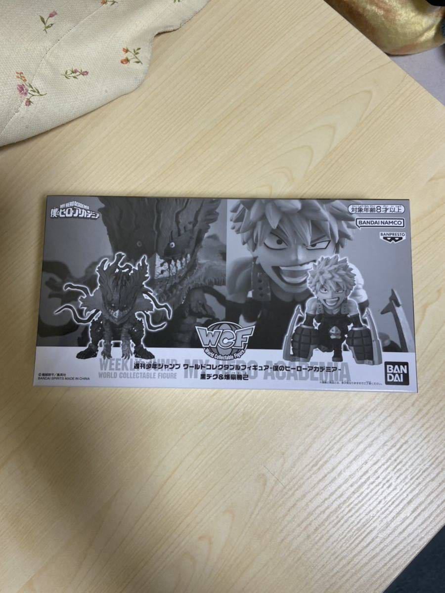 ヒロアカ 応募者全員サービス3体＋おまけ 少年ジャンプ編集部 on X: