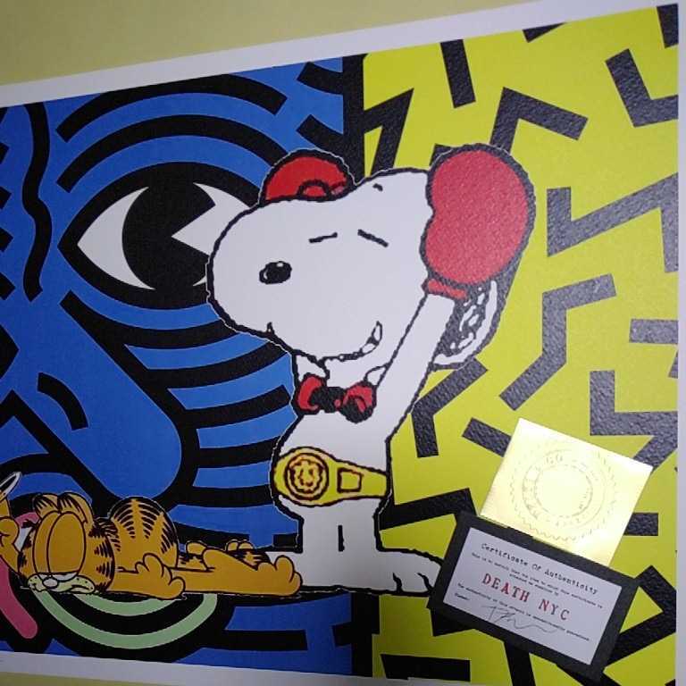 DEATH NYC 世界限定100枚 アートポスター SNOOPY スヌーピー PEANUTS