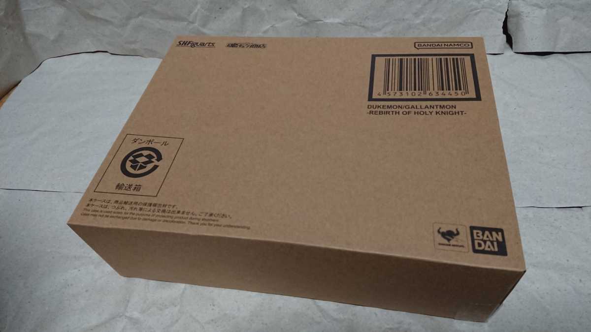 S.H.Figuarts デュークモン -聖騎士再誕- 魂ウェブ商店 S.H.フィギュアーツ デジモンテイマーズ プレミアムバンダイ限定