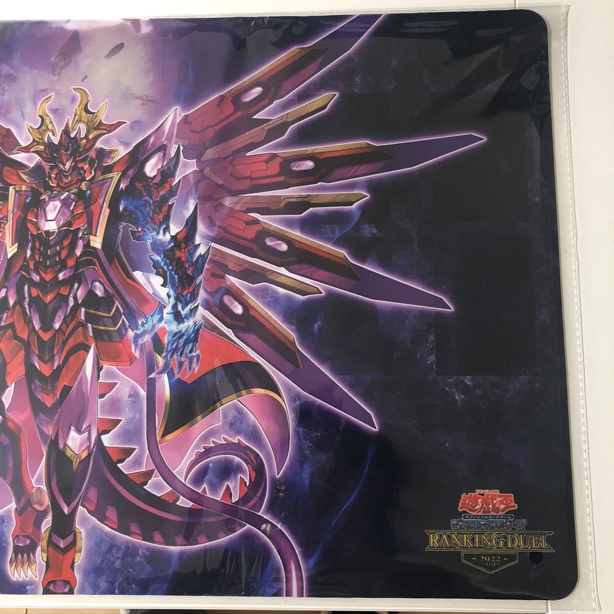 遊戯王】クシャトリラ・アライズハート プレイマット 【公式通販】
