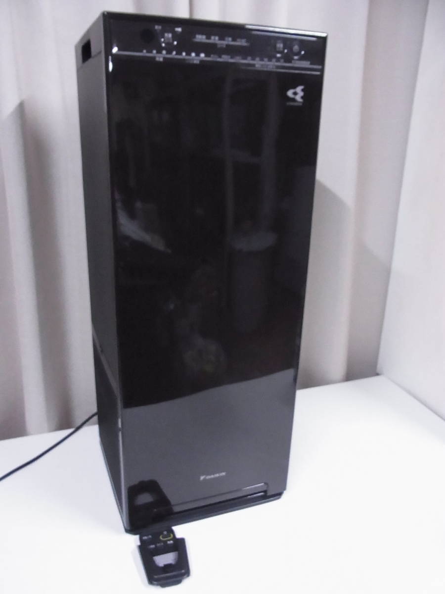 川崎市 直接引取歓迎 2019年製 DAIKIN/ダイキン 加湿ストリーマ空気清浄機 MCK55VKS-T 中古動作品 リサイクルショップ ウルカウ