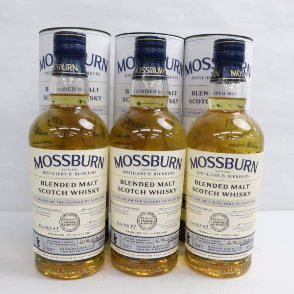 MONNET JOSEPHINE モネ ジョセフィーヌ コニャック ブランデー 700ml