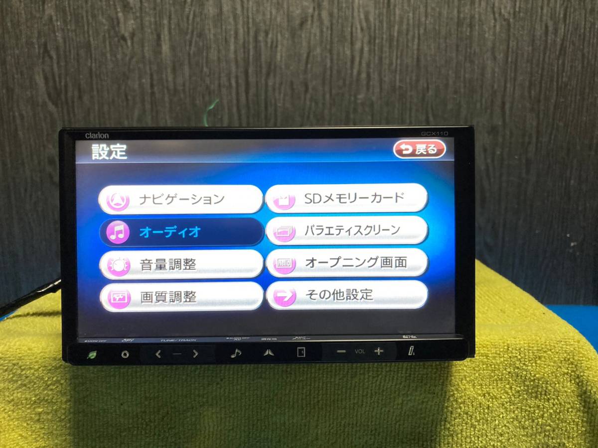 カーナビ　クラリオン　GCX778W Clarion カーナビ クラリオン GCX778W GCX778W (再レビュー)のパーツ
