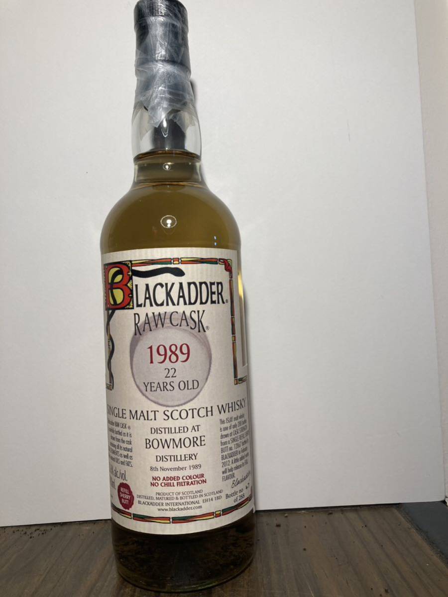 ボウモア　1989 17年ロウカスク(ブラックアダー)61.4% 700ml ボウモア - 17年ロウカスク(ブラックアダー)61.4% 700ml 0 ロウカスク