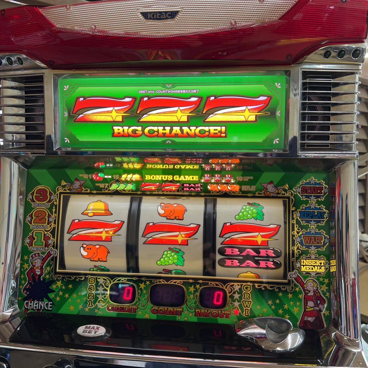 ジャグラーガールズ 実機 コイン不要機付(パチスロ実機)｜売買された 
