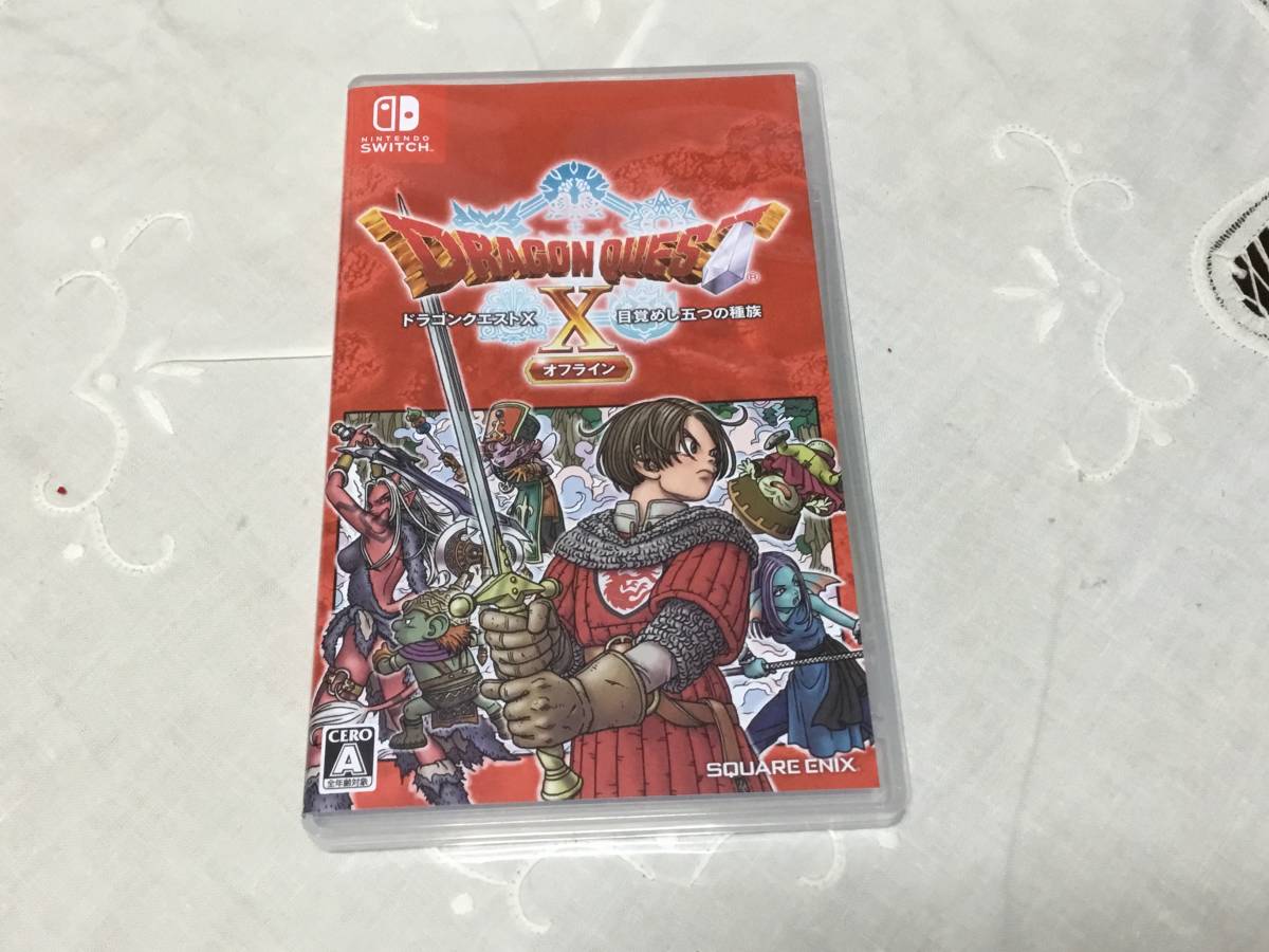 【中古】ニンテンドースイッチソフト ドラゴンクエストⅩ 目覚めし五つの種族 オフライン switch ドラクエ