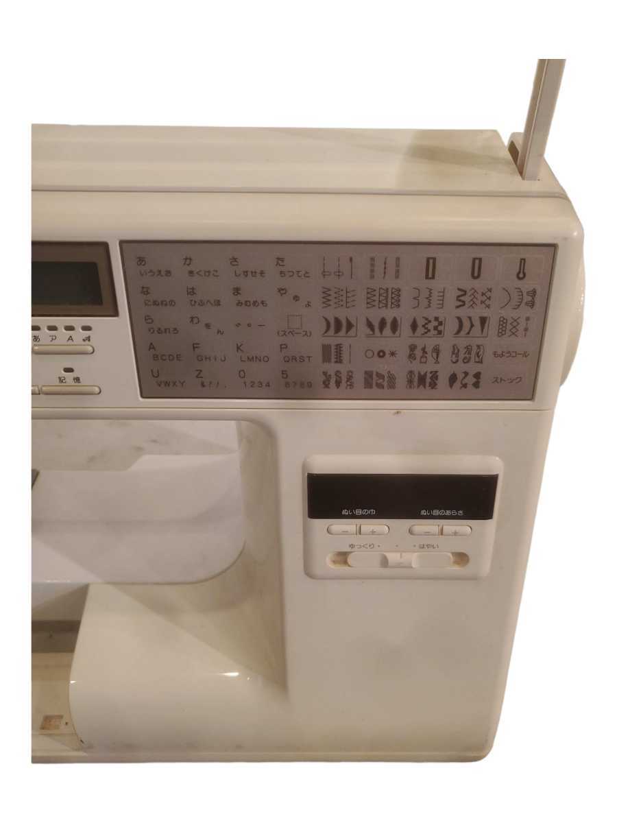 ジャノメミシン、センサークラフト 10572 JANOME/ジャノメ/センサークラフト7501/ミシン/家庭用