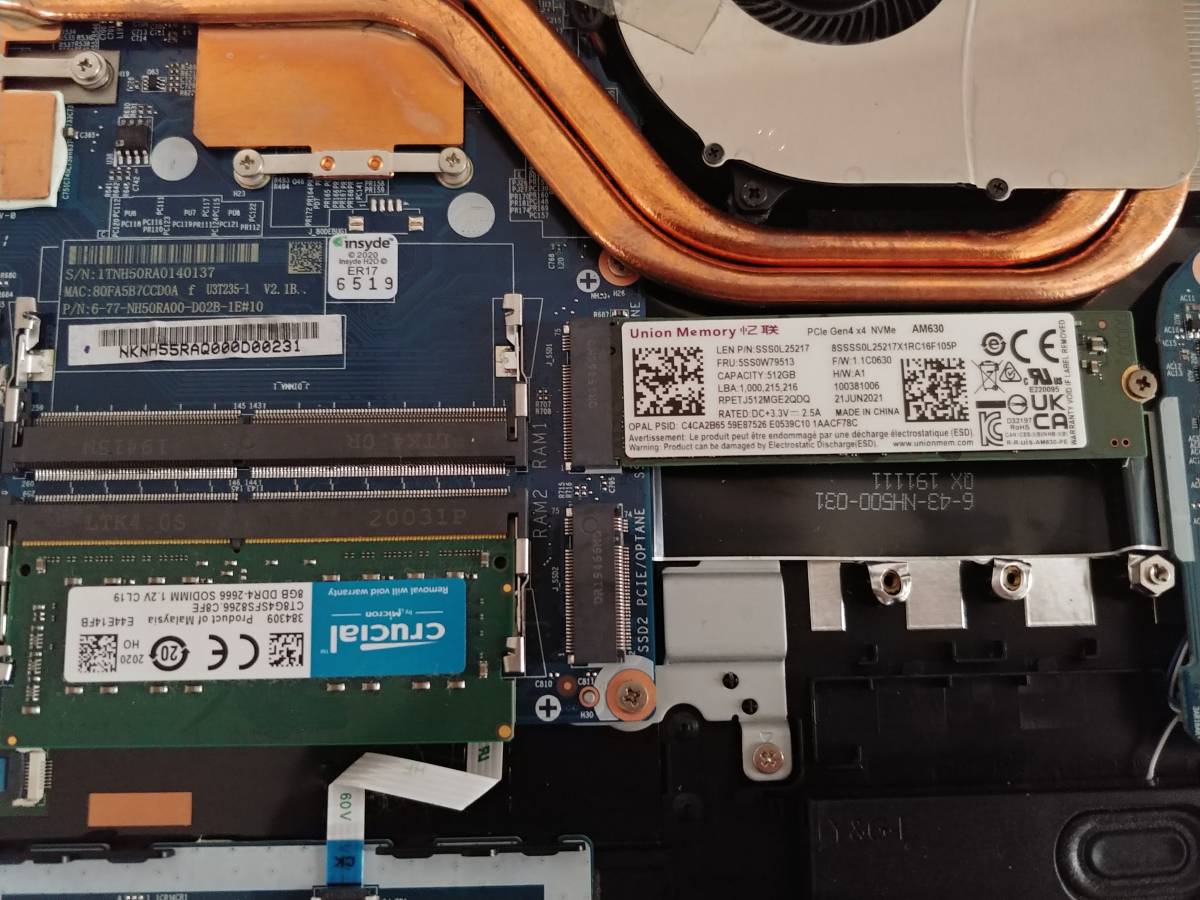 9750 i7-9750H SSD 512GB メモリー8GB NVIDIA GeForce GTX 1650M iiyama NH55RA ...