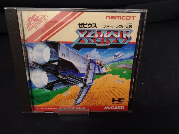 Hu ゼビウス ファードラウト伝説 【公式通販】