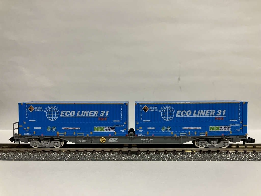 模型・プラモデル Nゲージ コキ107形 ECO LINER 31 貨車