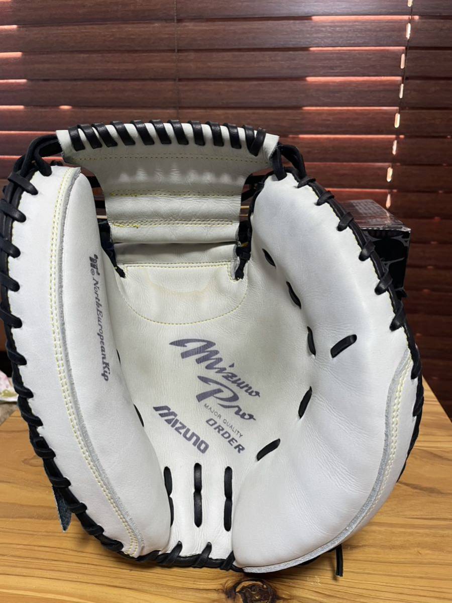 ミズノプロ 硬式 硬式グラブ キャッチャーミット 湯もみ型付け MIZUNO