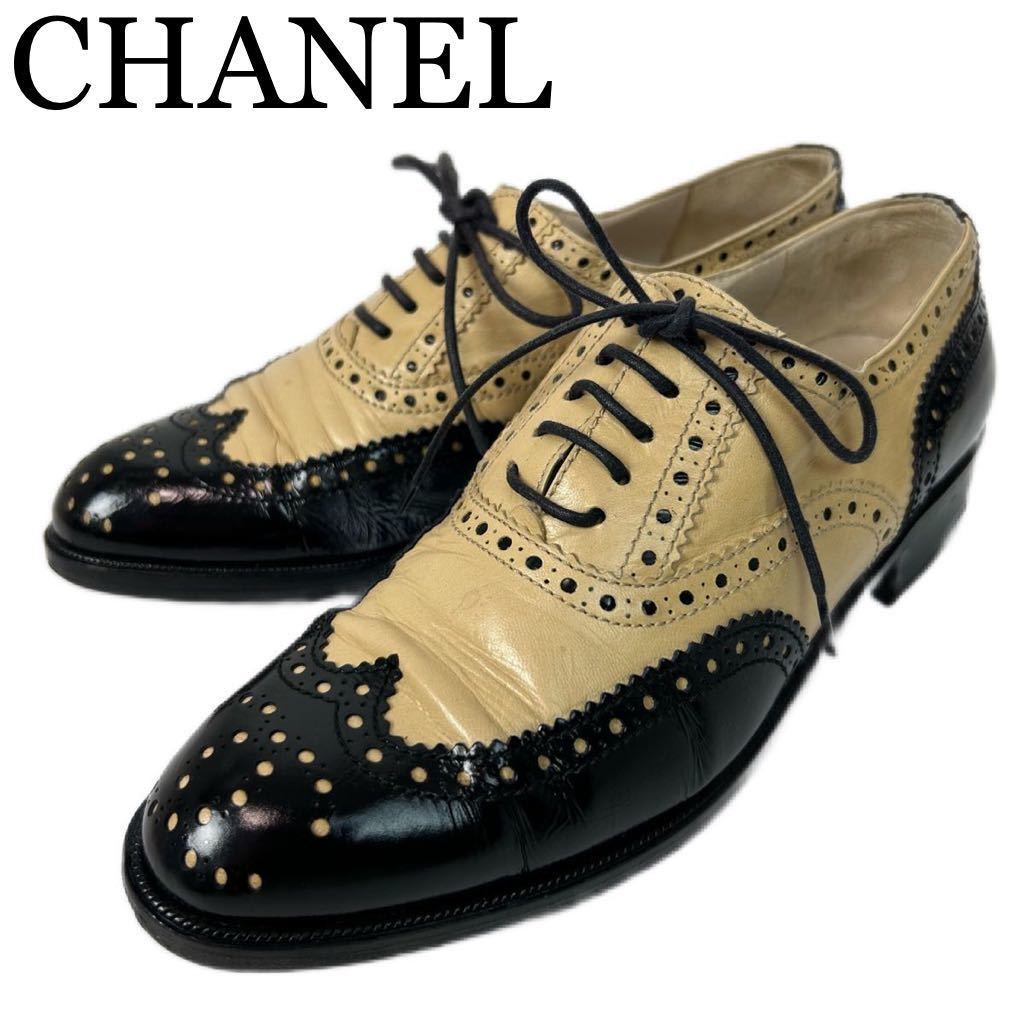 u27 CHANEL シャネル レザーシューズ ウイングチップ ローファー 革靴 バイカラー ベージュ ブラック 35.5 イタリア製 本革 正規品