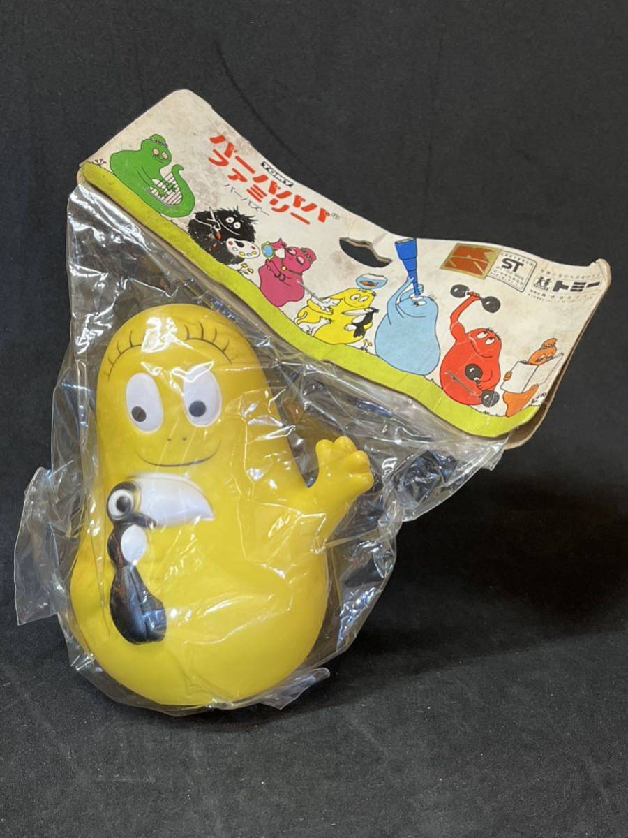 ベアモデル ブルトン ベアモデル⁄ブルトン ソフビ : 未開封 ベアモデル ブルトン オマケ