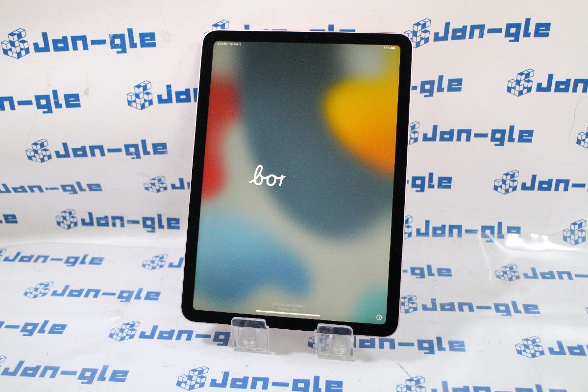 ◇Apple iPad Air 10.9インチ 第4世代 Wi-Fi 256GB MYFX2J/A [ローズ