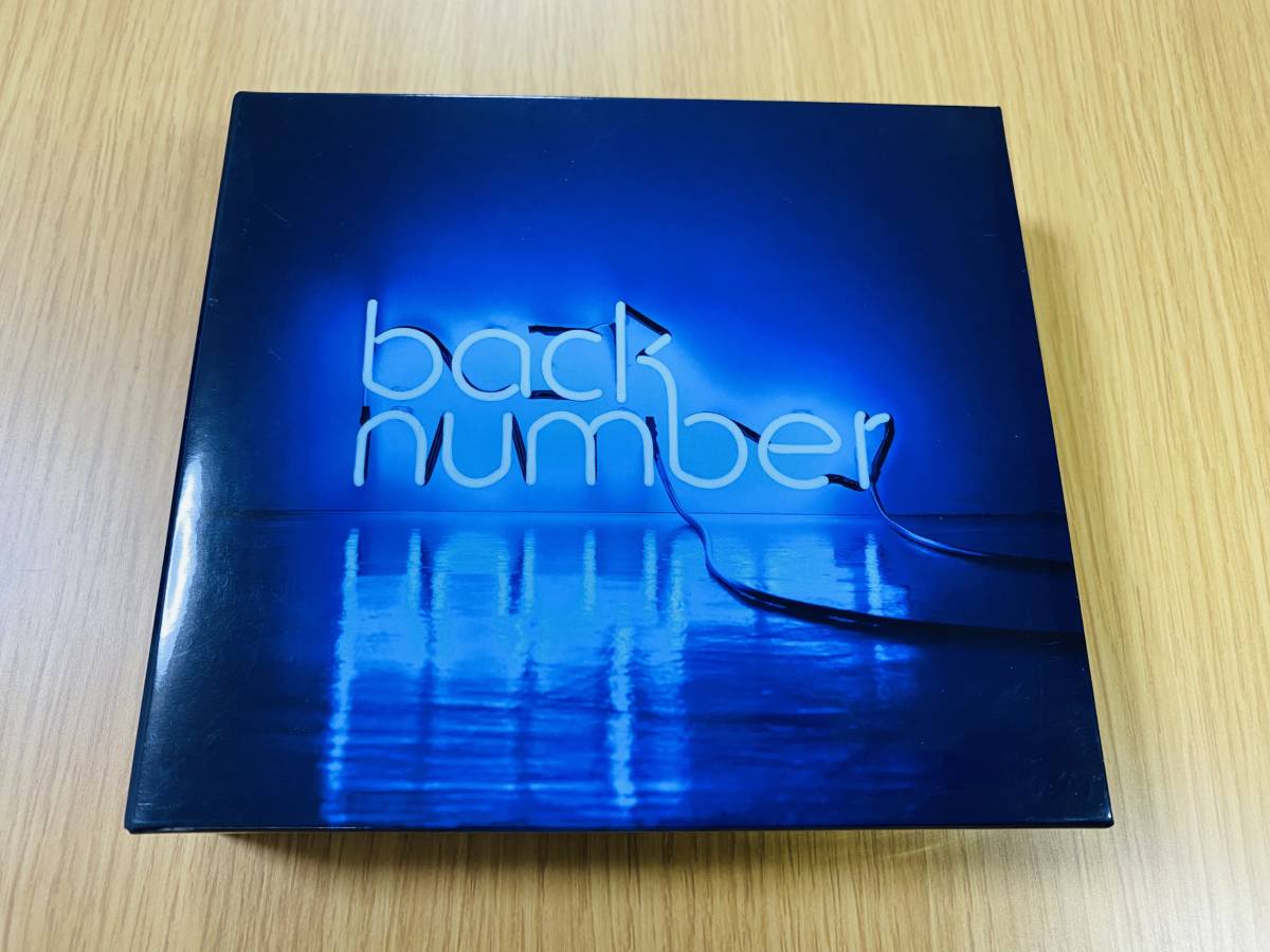 新品未開封　back number ベストアルバム「アンコール」 初回限定盤A □送料無料□ back number / アンコール (初回限定盤A 2CD+Blu-ray