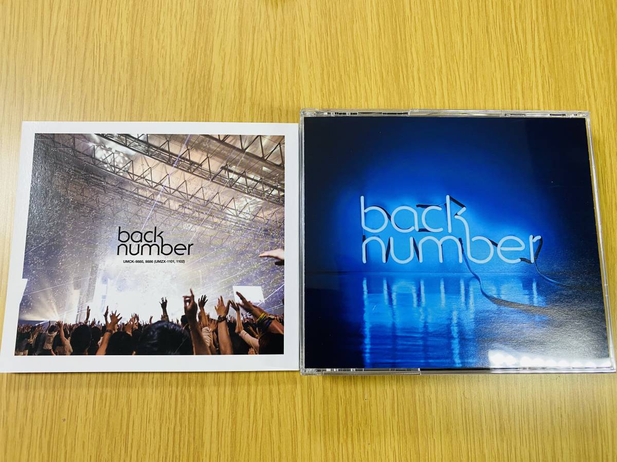 □送料無料□ back number / アンコール (初回限定盤A 2CD+Blu-ray