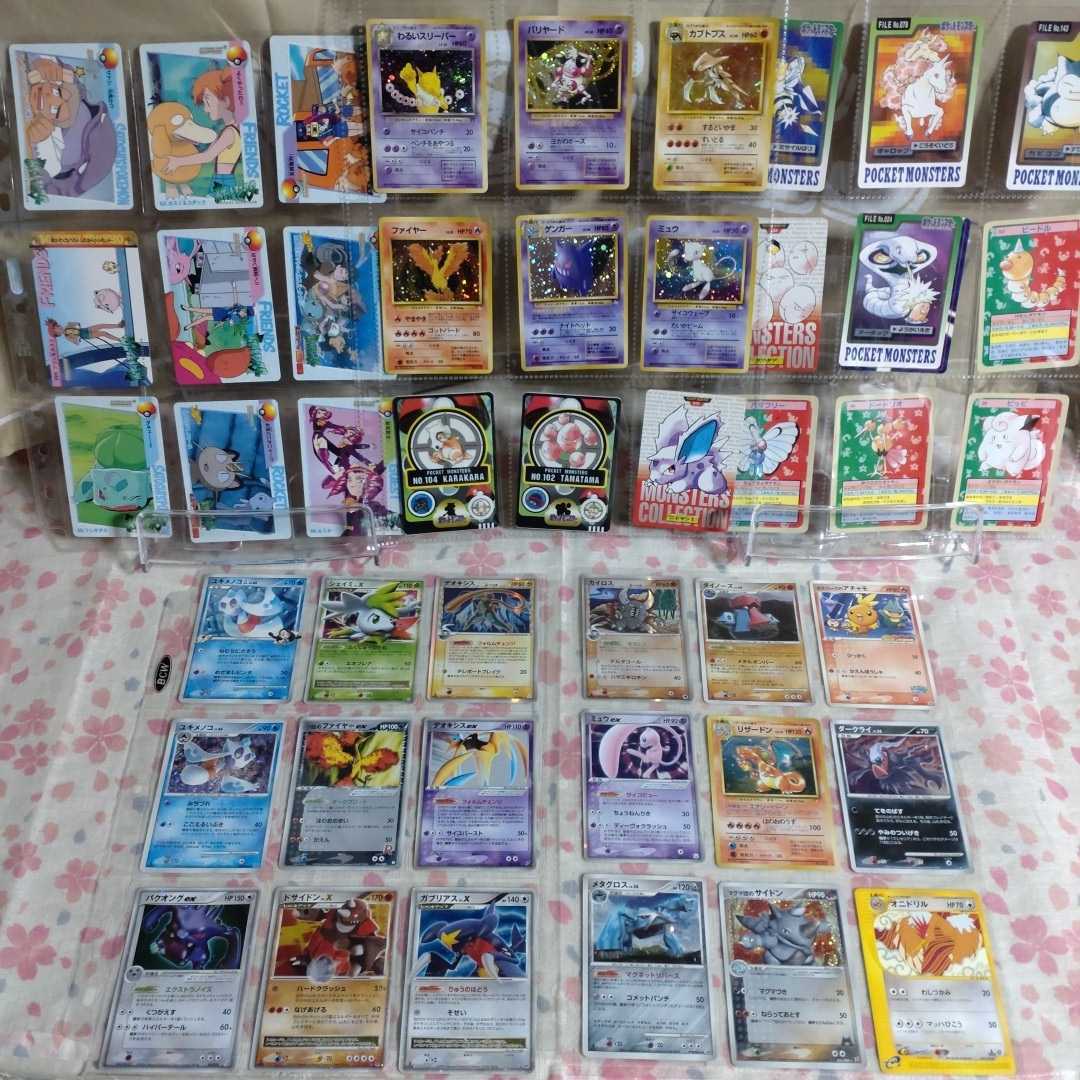難有りジャンク品 ポケモンカード シール計45枚 まとめ売り/旧裏