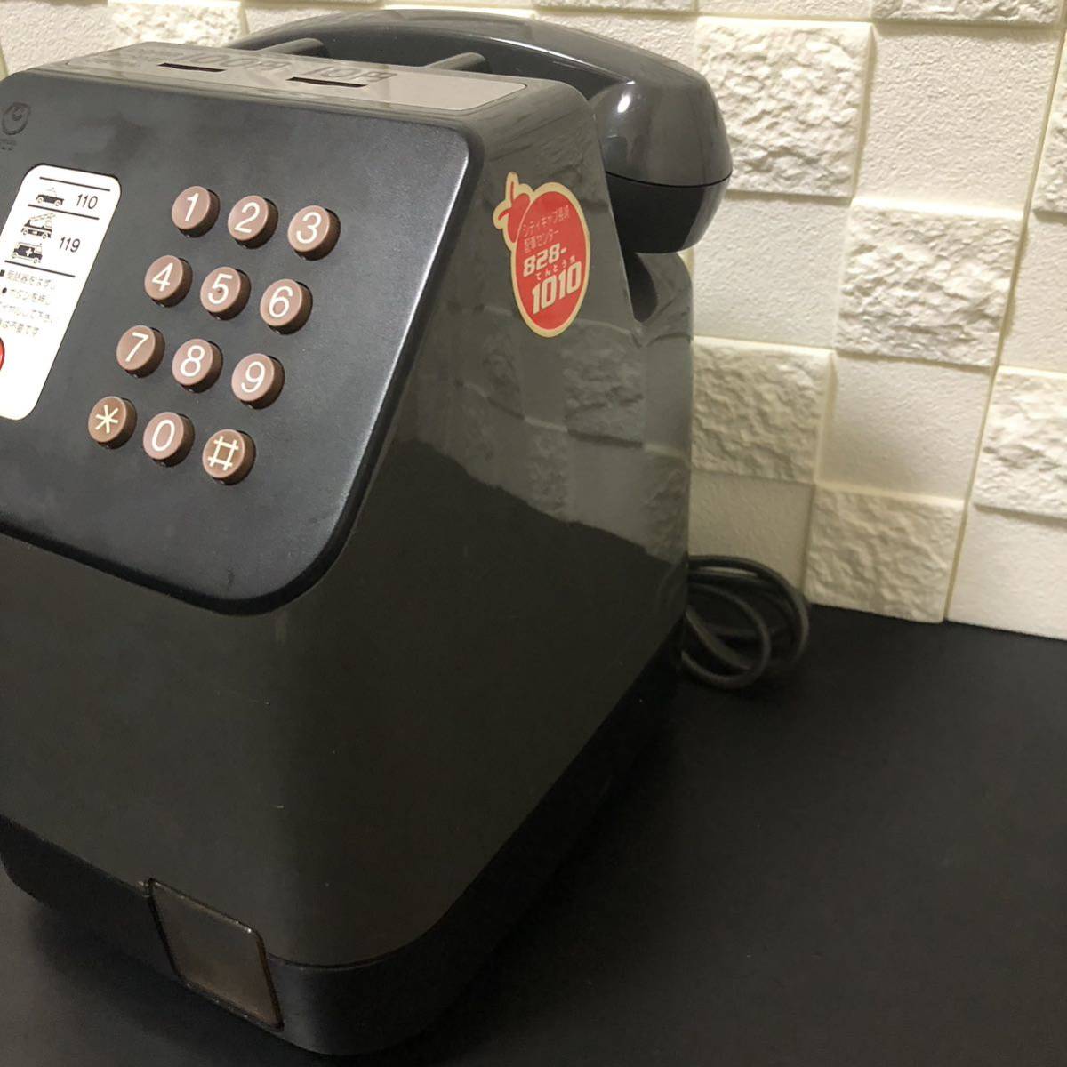 ビンテージ 黒電話 G-116】昭和レトロ ヴィンテージ 黒い公衆電話 日本電信電話株式会社